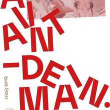 Opéra de Lyon, 2018/2019 (fictional)