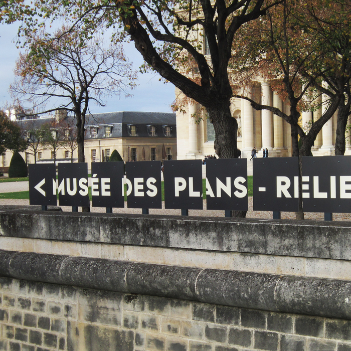 Musée de l’Armée, Invalides 2
