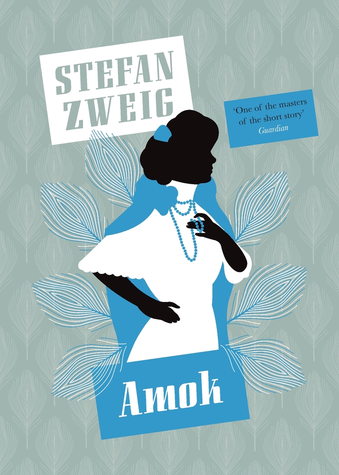Amok (paperback), 2017.