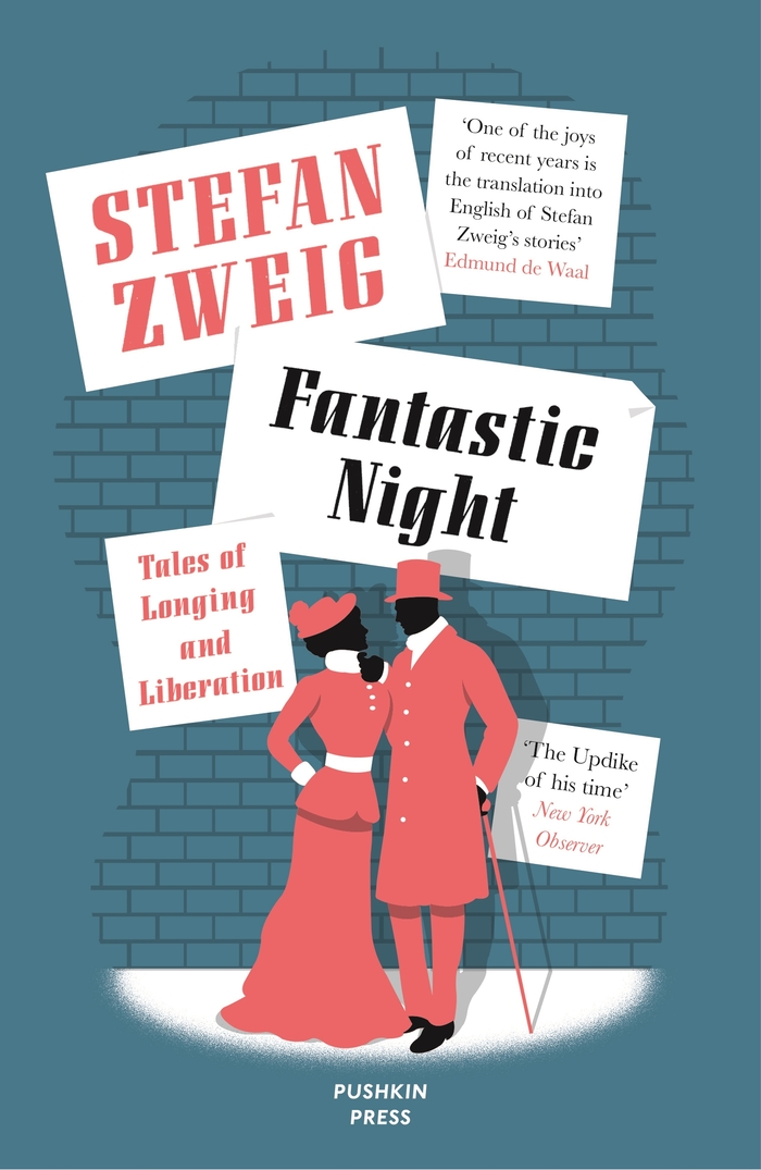 Fantastic Night (paperback), 2015.