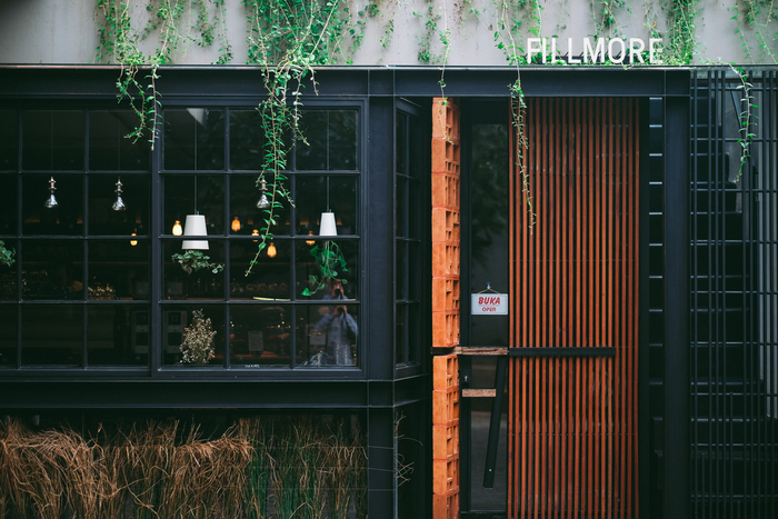 Fillmore Coffee 6