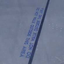 BA Airbus A320 wing lettering