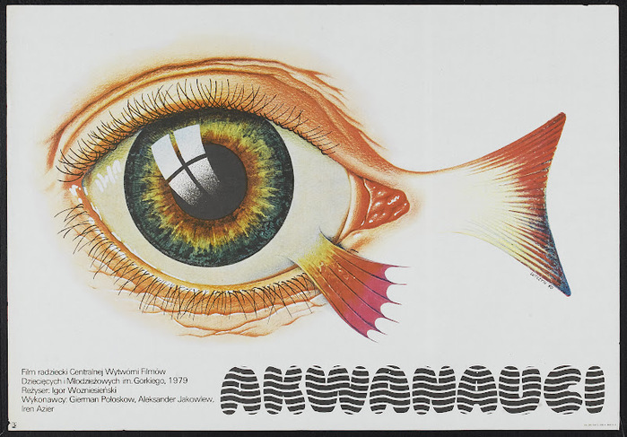 Akwanauci Polish movie poster