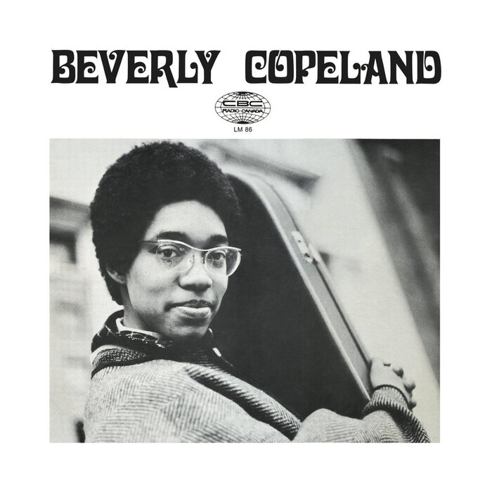 Beverly Copeland – Beverly Copeland album art 2