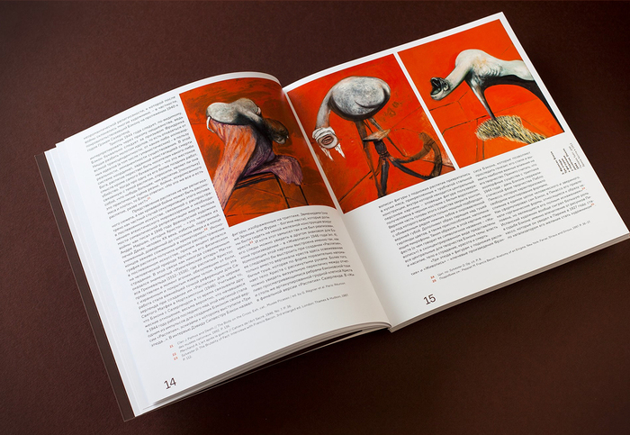 Francis Bacon, Lucian Freud, and the School of London exhibition catalogue 2
