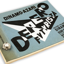 <cite>Depero Futurista</cite>, Dinamo-Azari <cite>Depero Futurista</cite>, Dinamo-Azari