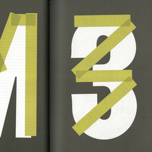 <cite>Meloman</cite> magazine, No. 2, summer 2018