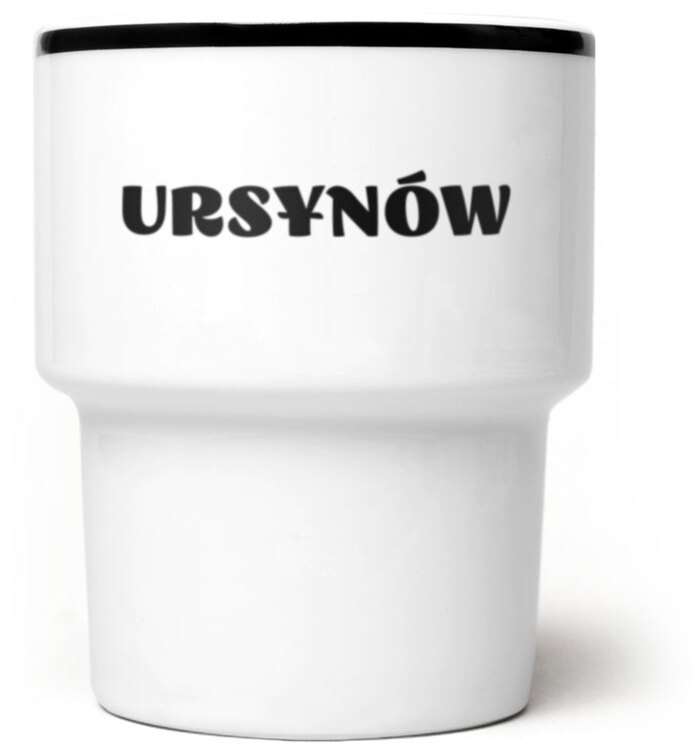 Ursyn&oacute;w by Rafał Buchner