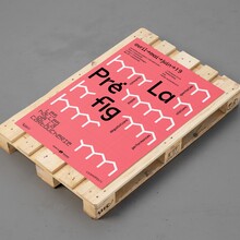 Les Halles de la Cartoucherie