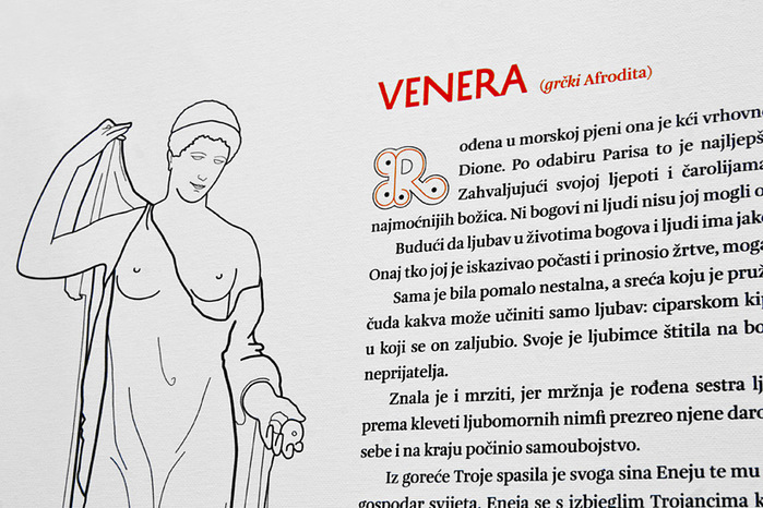 Memento Venerem 6