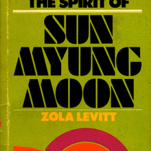 <cite>The Spirit of Sun Myung Moon</cite> book cover