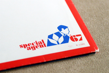 Special Agent ’67 logo
