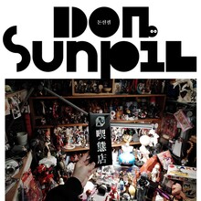 <cite>Don Sunpil: Kitsutaiten</cite>