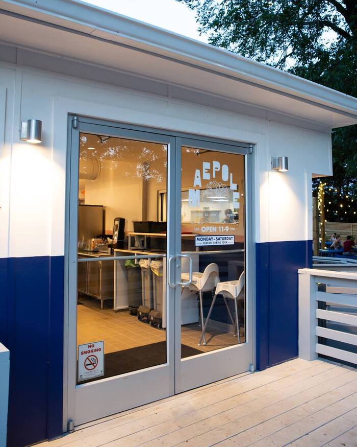 Maepole restaurant logo, sign, menu, website 3