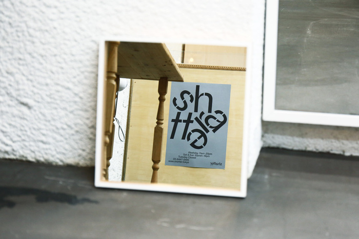 Shatter Hair Salon 3