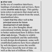 Other web