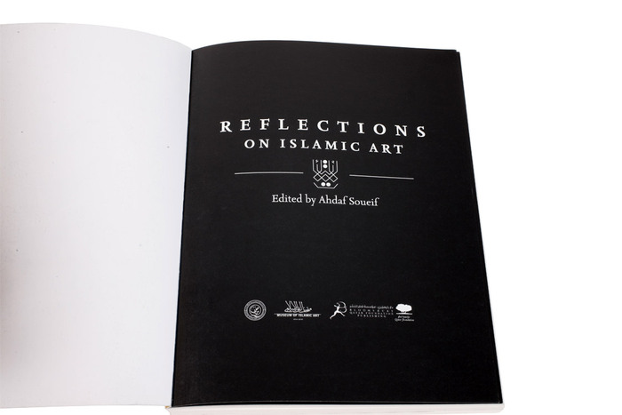 Reflections on Islamic Art 5