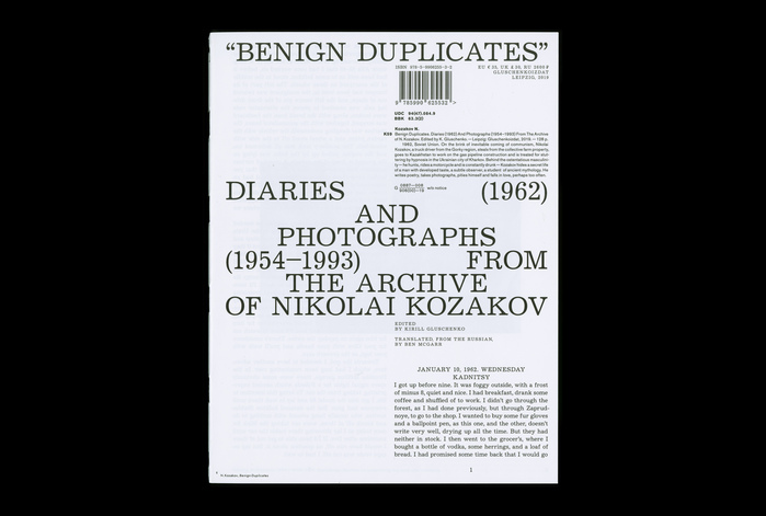 Benign Duplicates. Diaries and Photographs from the Archive of N. Kozakov 2