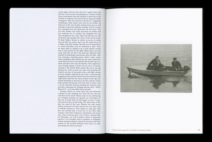 Benign Duplicates. Diaries and Photographs from the Archive of N. Kozakov 3