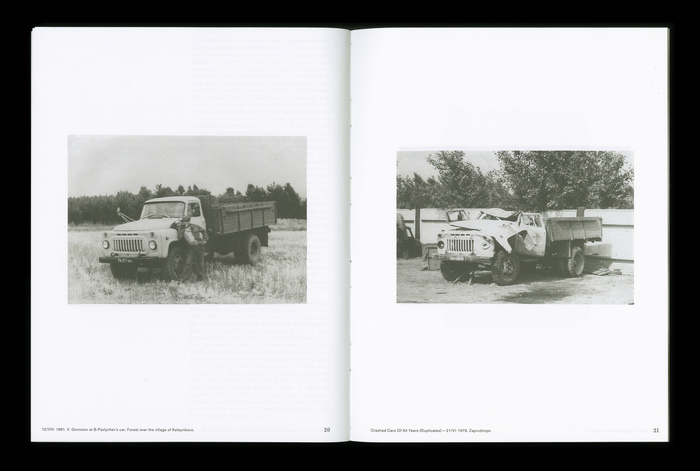 Benign Duplicates. Diaries and Photographs From The Archive of N. Kozakov 4