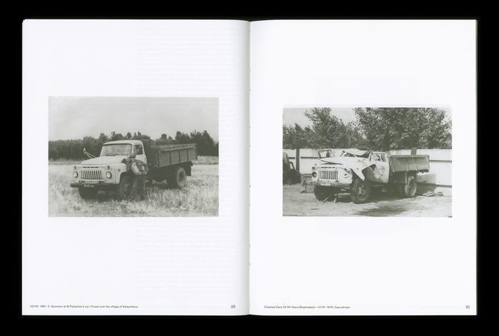 Benign Duplicates. Diaries and Photographs from the Archive of N. Kozakov 4