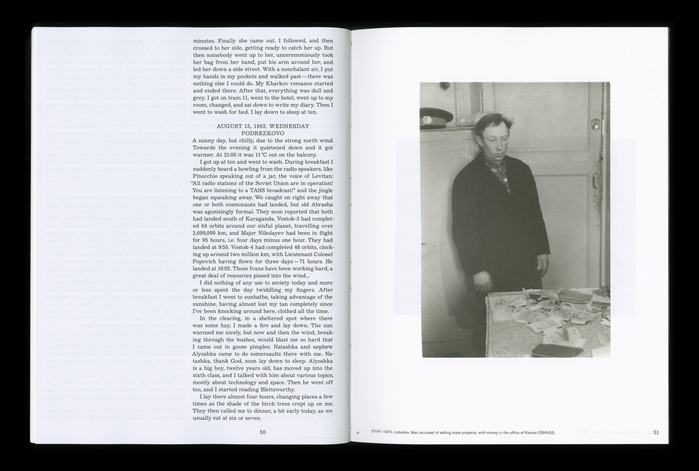 Benign Duplicates. Diaries and Photographs from the Archive of N. Kozakov 5