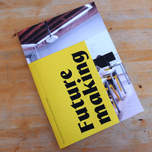 Future making: Seeway Design School