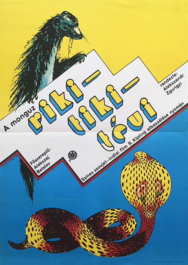 Riki-Tiki-Tévi (1979) Hungarian movie poster 1