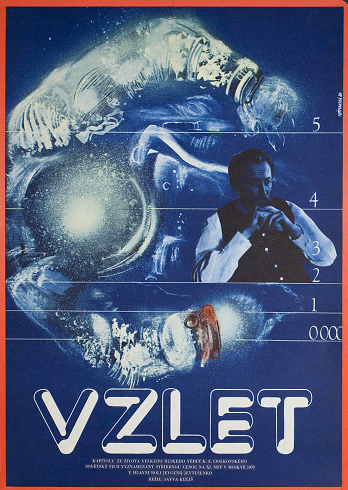 Vzlyot Czechoslovak movie poster 1