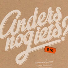 <cite>Andersnogiets? De wereld achter de Rotterdamse winkelpui</cite>