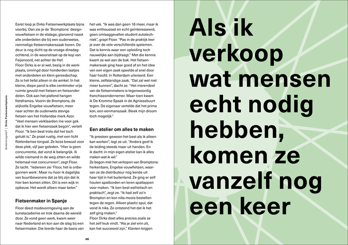 Andersnogiets? De wereld achter de Rotterdamse winkelpui 5