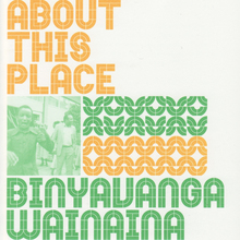 <cite>One Day I Will Write About This Place</cite> by Binyavanga Wainaina (Granta)