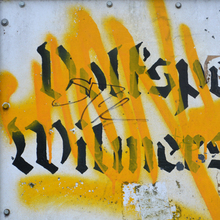 Volkspark Wilmersdorf sign