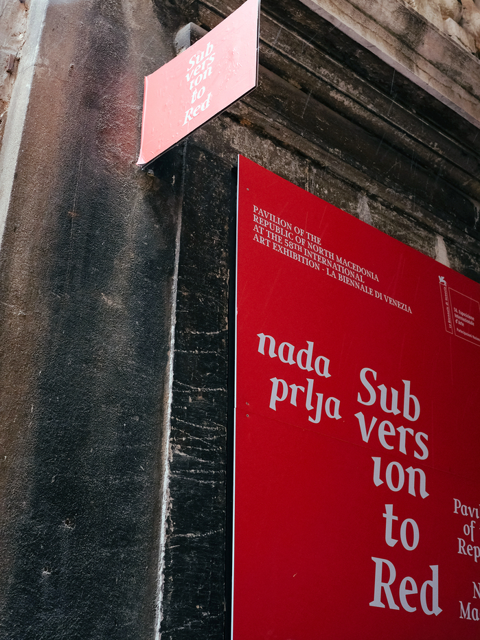 Subversion to Red by Nada Prlja. Pavilion of Macedonia, Venice Biennale 2019 2