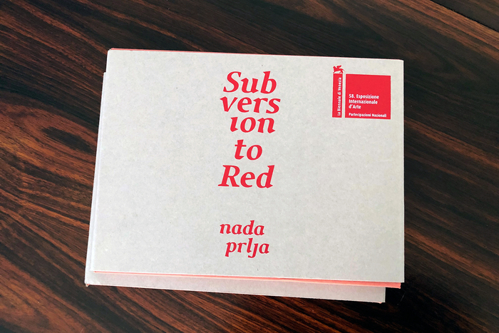 Subversion to Red by Nada Prlja. Pavilion of Macedonia, Venice Biennale 2019 6