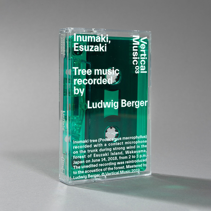 Vertical Music tape batch 01–03 5
