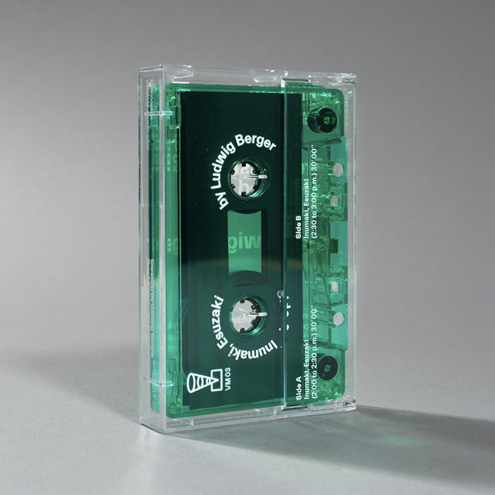 Vertical Music tape batch 01–03 6