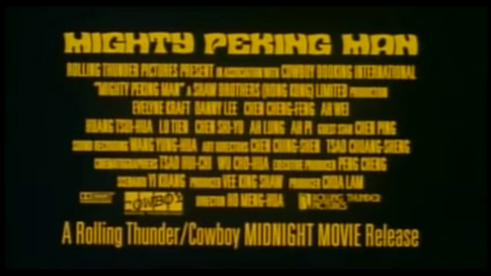 Mighty Peking Man (1977) trailer, Rolling Thunder Pictures (1999) 8