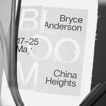 <cite>Bloom – </cite>Bryce Anderson at China Heights