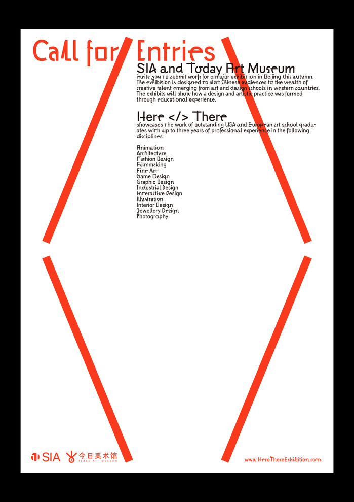 Here</>There 2