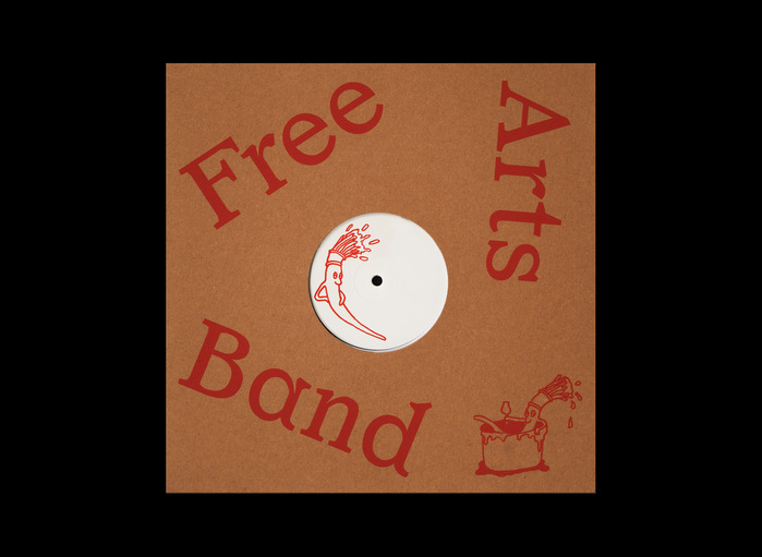 Inhouse EP – Free Arts Band 2