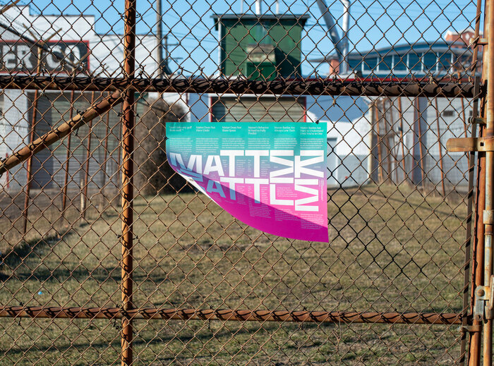 Matter Battle 5