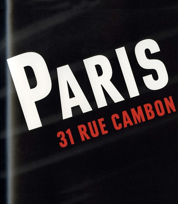 Chanel’s Russian Connection by Karl Lagerfeld 3