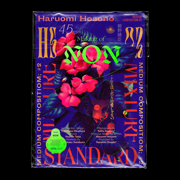 Haruomi Hosono Presents Making Of Non-Standard Music – Haruomi Hosono 2