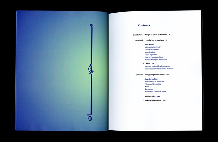 Abjad Orientations 3