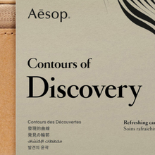 Aēsop “Atlas of Attraction” gift kits