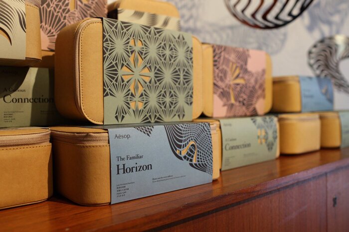 Aēsop “Atlas of Attraction” gift kits 7