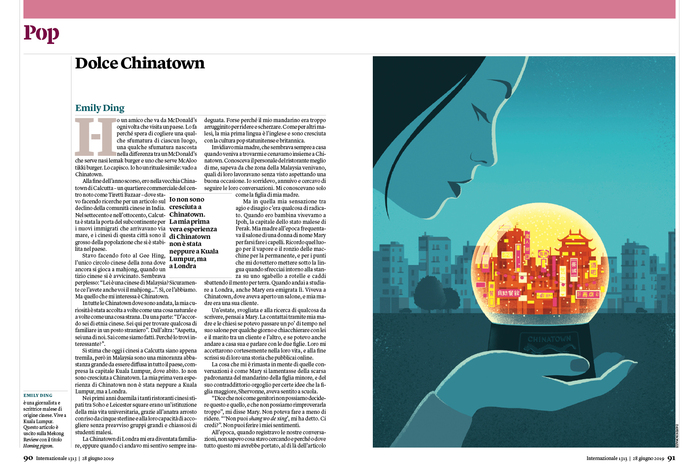 The final section of the magazine is dedicated to culture. The layout is fixed and based on two larger columns plus a smaller one on the side for additional info. It usually includes illustrations.