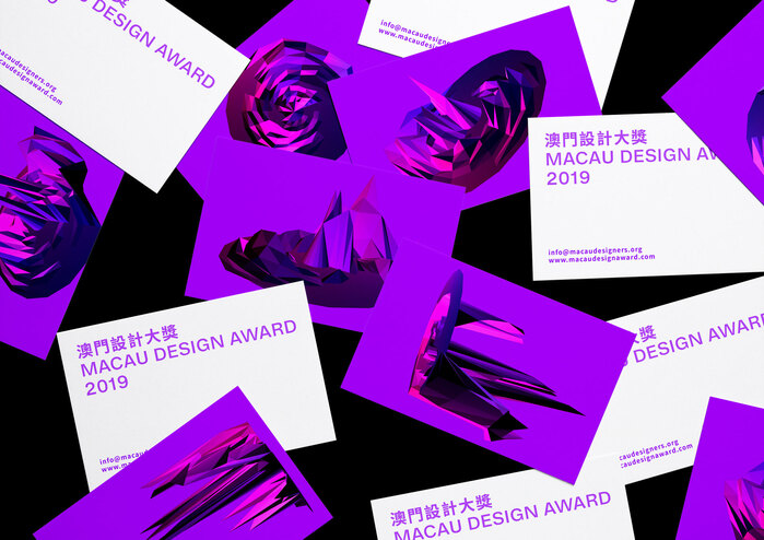 Macau Design Award 2019 4