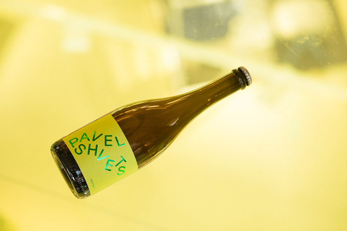 Petnat Wine 3